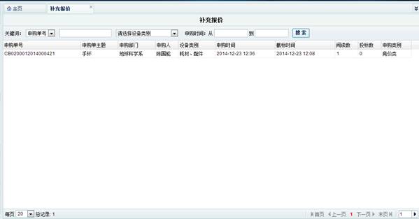 //cgb.zashipin.net/xajdcg/uploads/attached/image/20160722/20160722152247_266.png